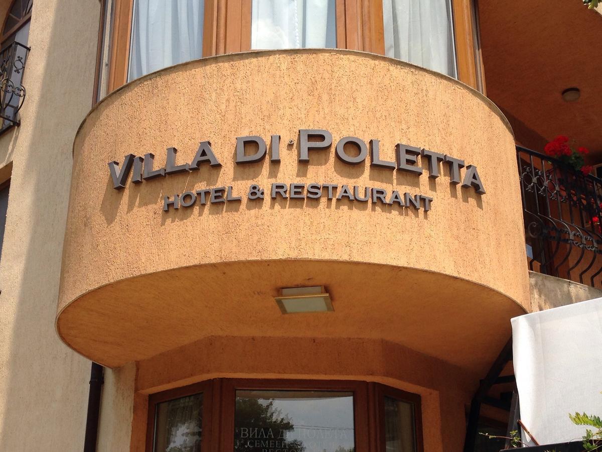 Villa Di Poletta Dobritch Extérieur photo